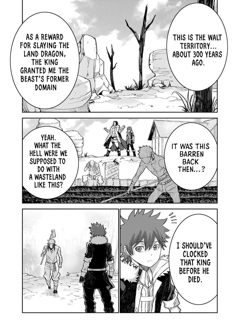 Seventh Chapter 28a Page 3