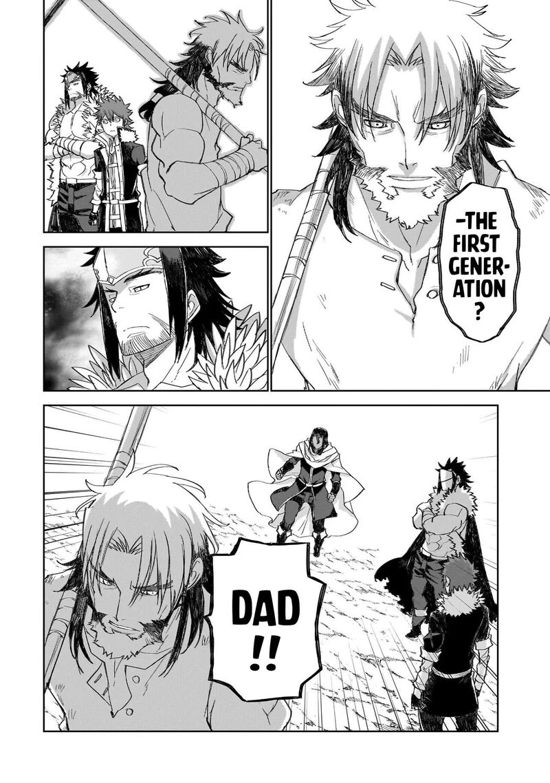 Seventh Chapter 28a Page 4