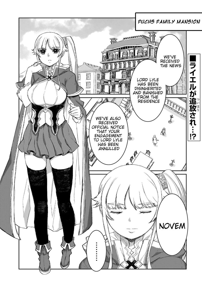 Seventh Chapter 2a Page 1