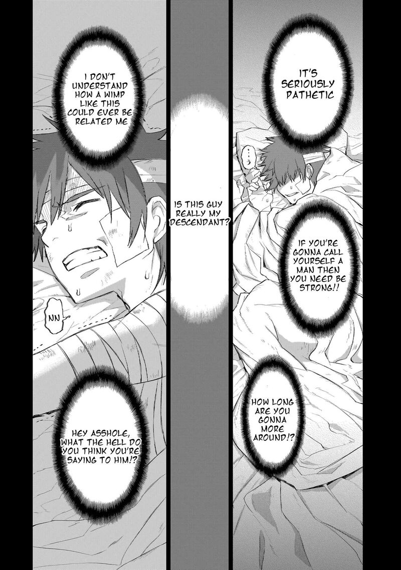 Seventh Chapter 2a Page 14