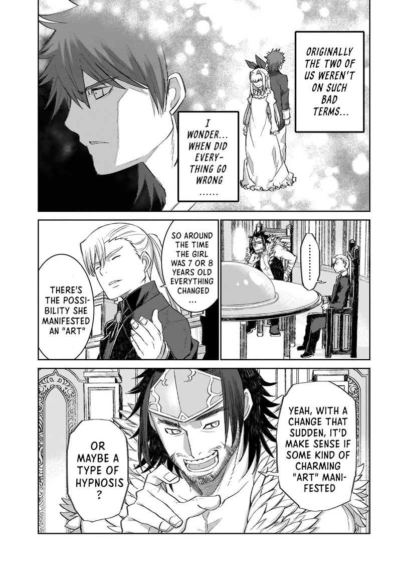 Seventh Chapter 4b Page 7