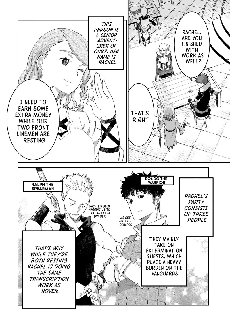 Seventh Chapter 7b Page 3