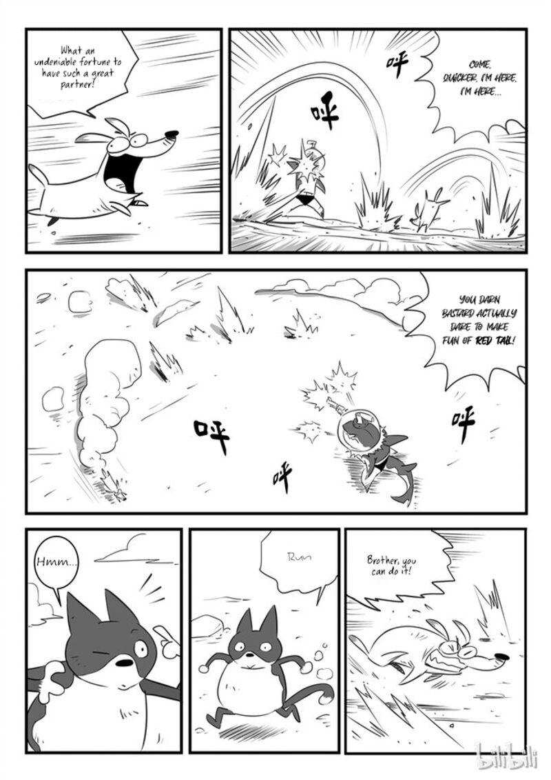 Shadow Cat Chapter 5 Page 2