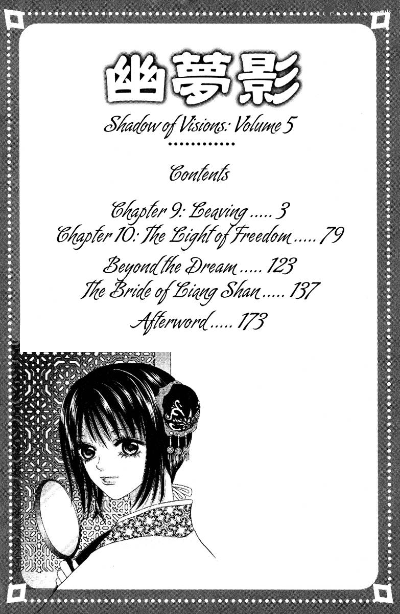Shadow Of Visions Chapter 9 Page 4