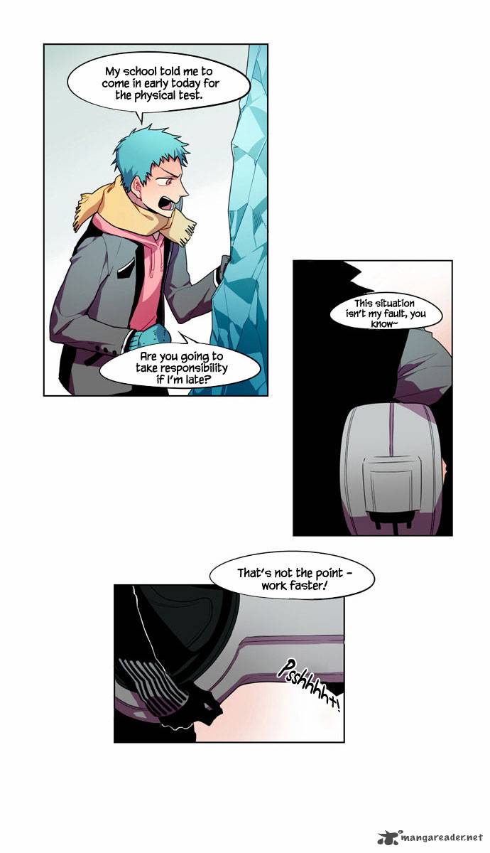 Shadow Super Human Assistance Department Office Worker Chapter 2 Page 6