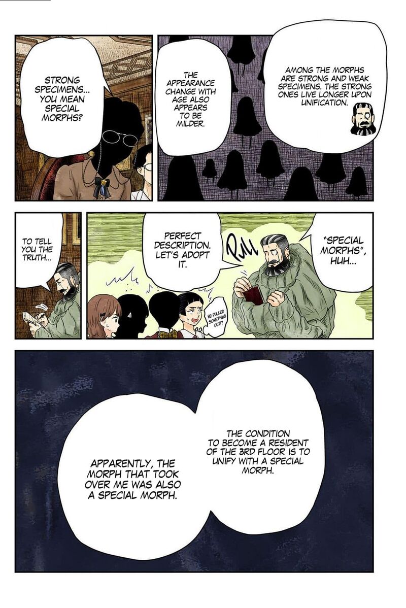 Shadows House Chapter 220 Page 13