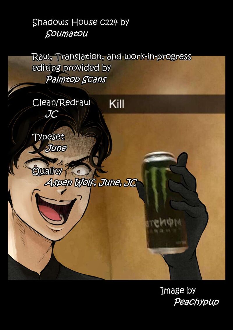 Shadows House Chapter 224 Page 17