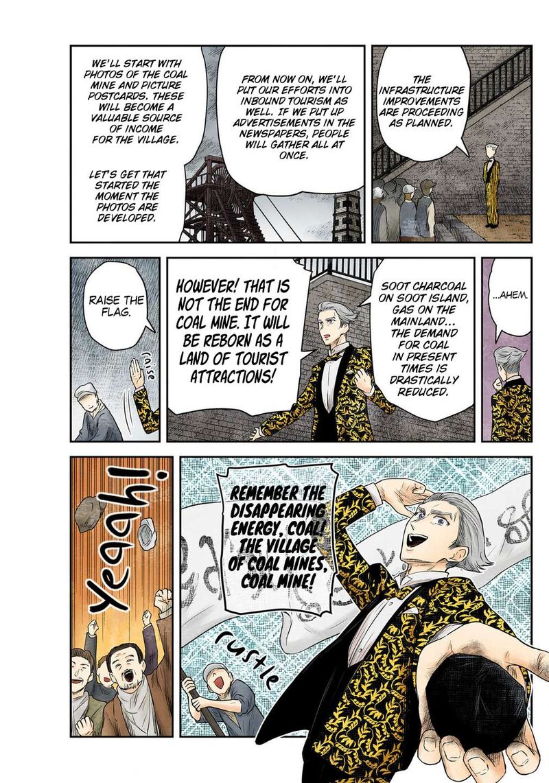 Shadows House Chapter 224 Page 5