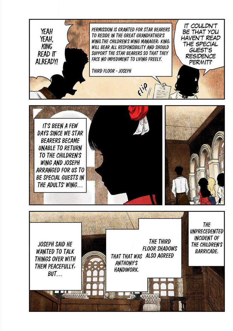 Shadows House Chapter 227 Page 3