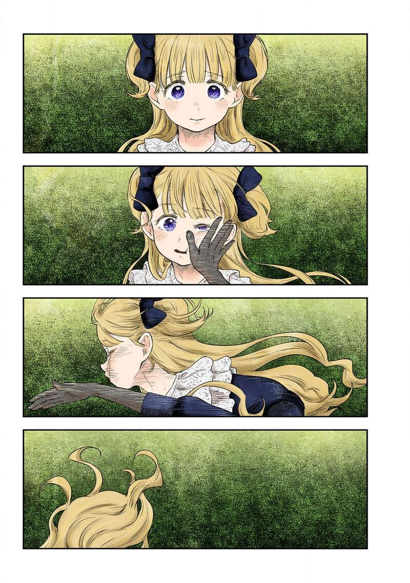 Shadows House Chapter 229 Page 12