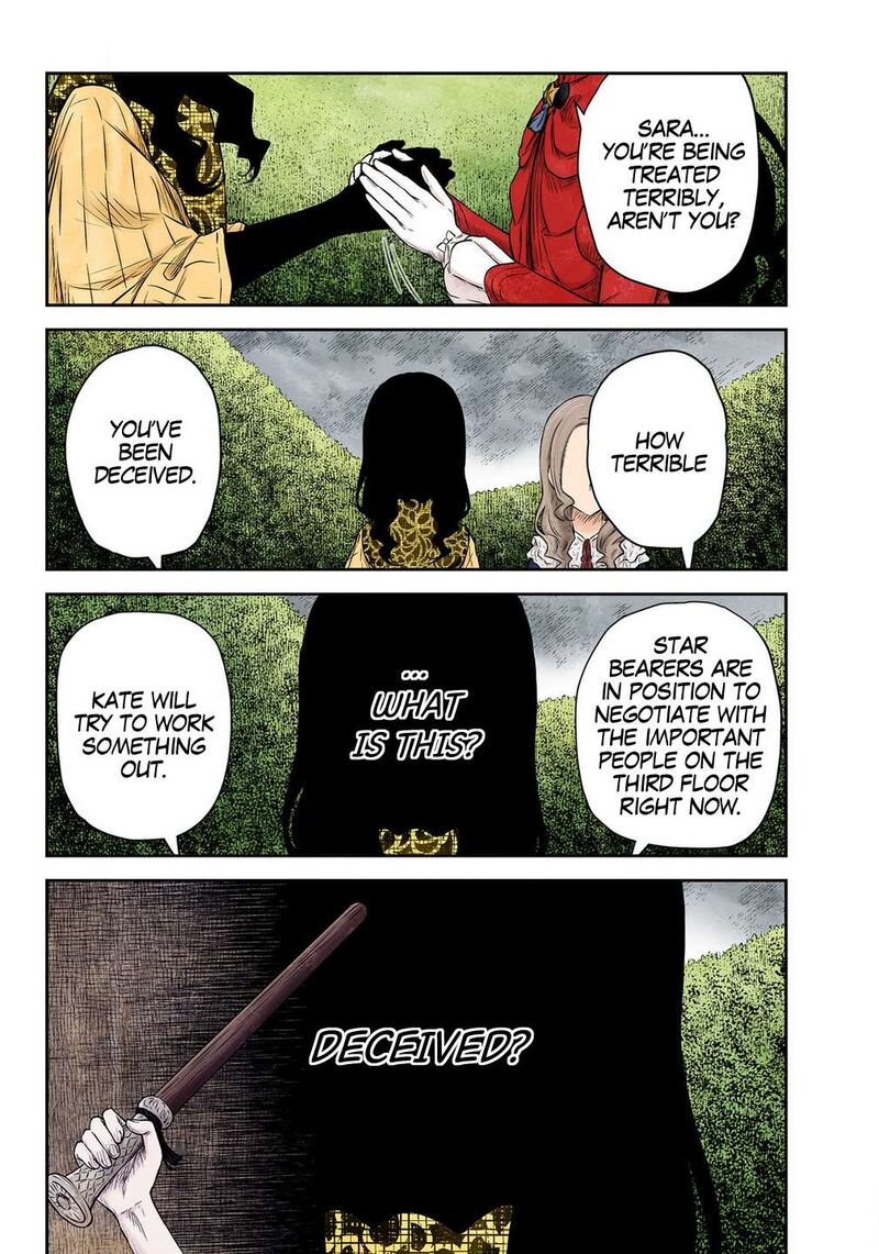 Shadows House Chapter 229 Page 4