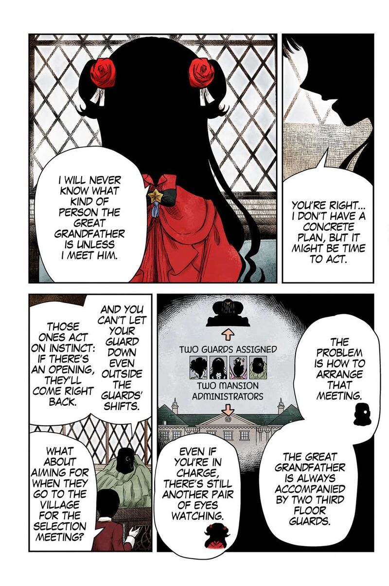 Shadows House Chapter 230 Page 6