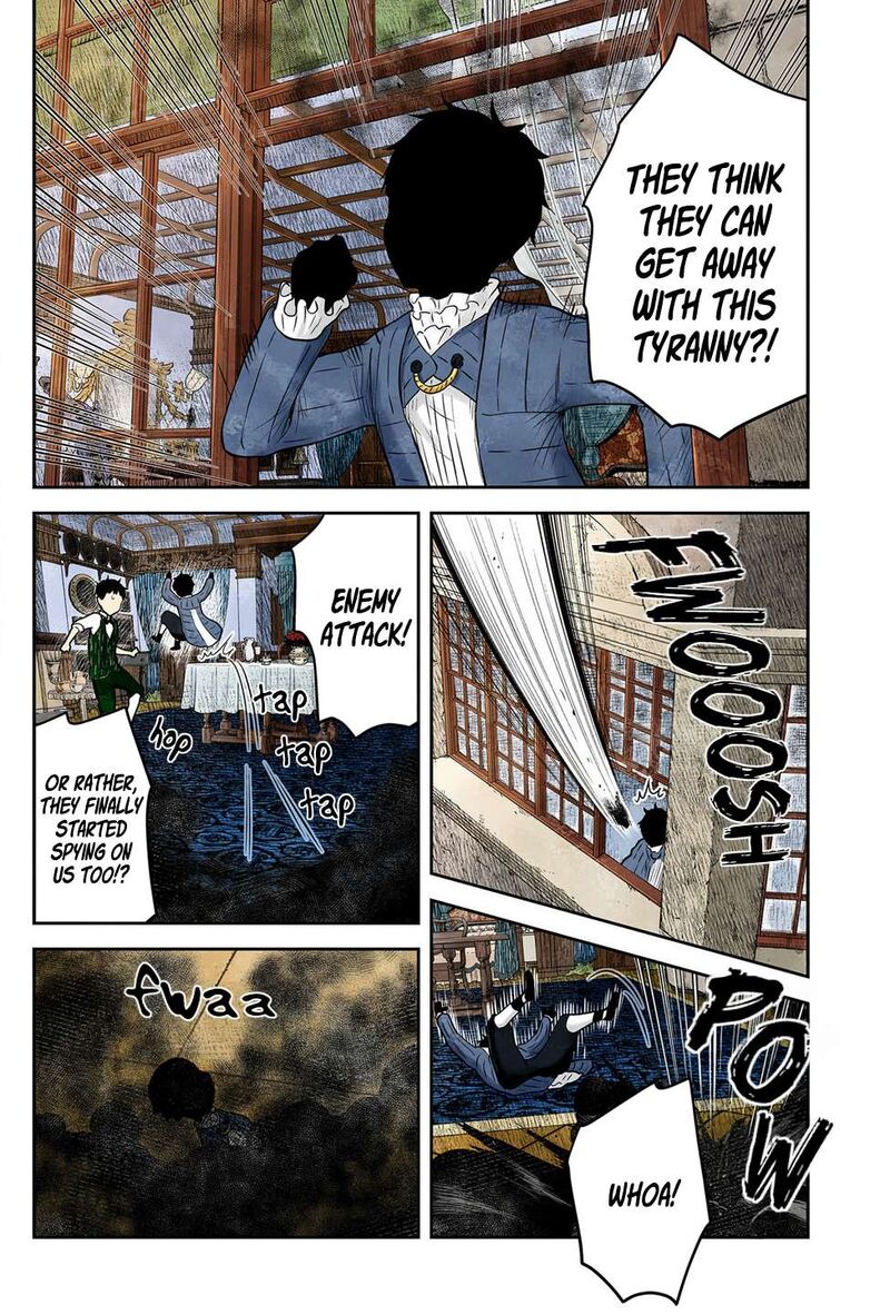 Shadows House Chapter 232 Page 7