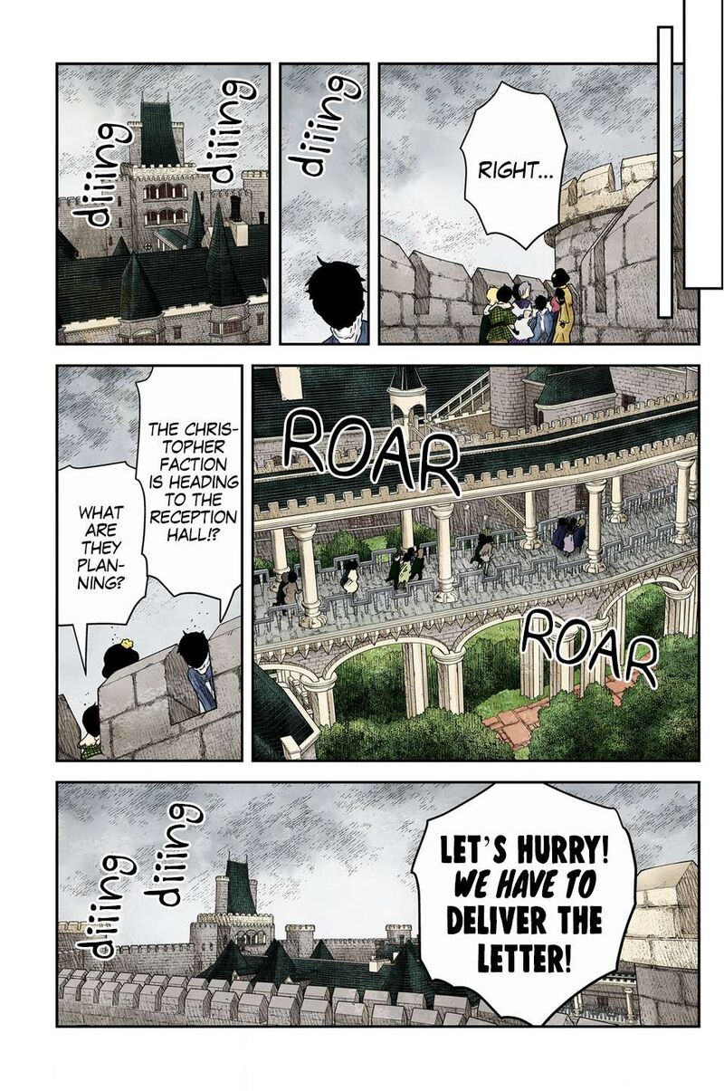 Shadows House Chapter 233 Page 17