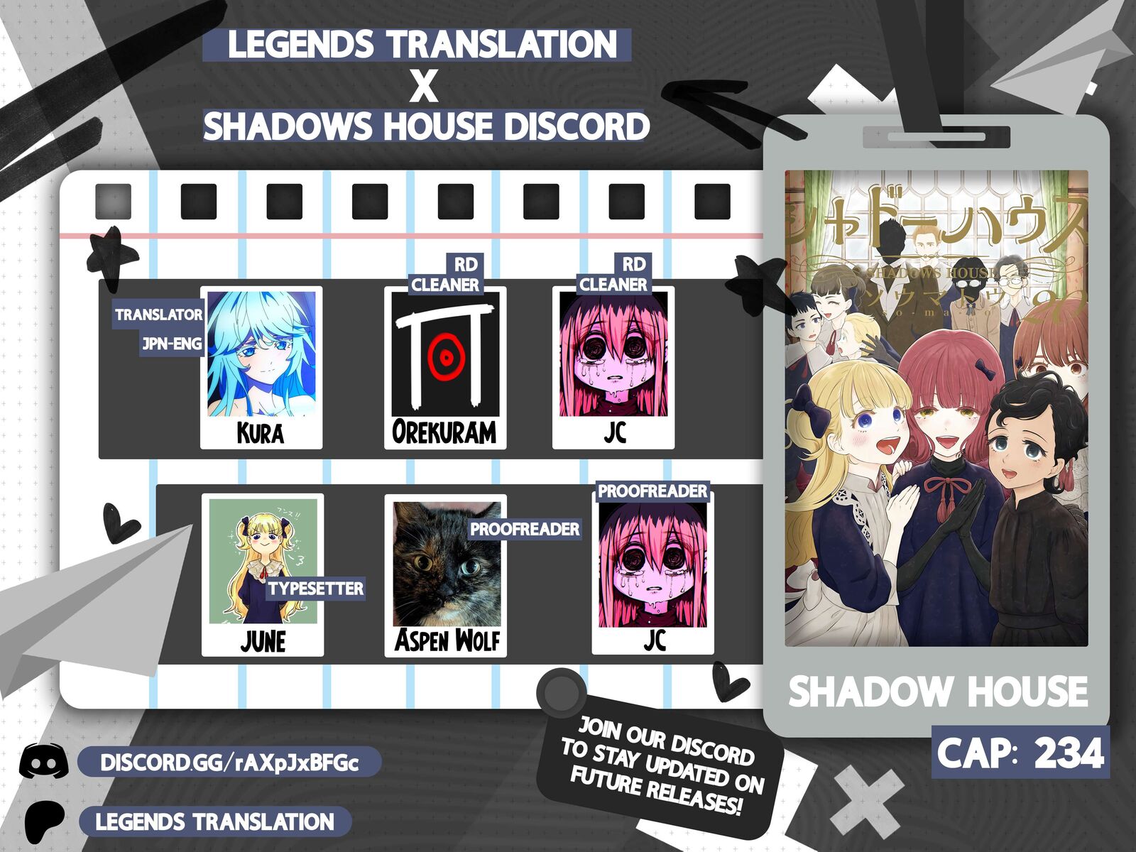 Shadows House Chapter 234 Page 1