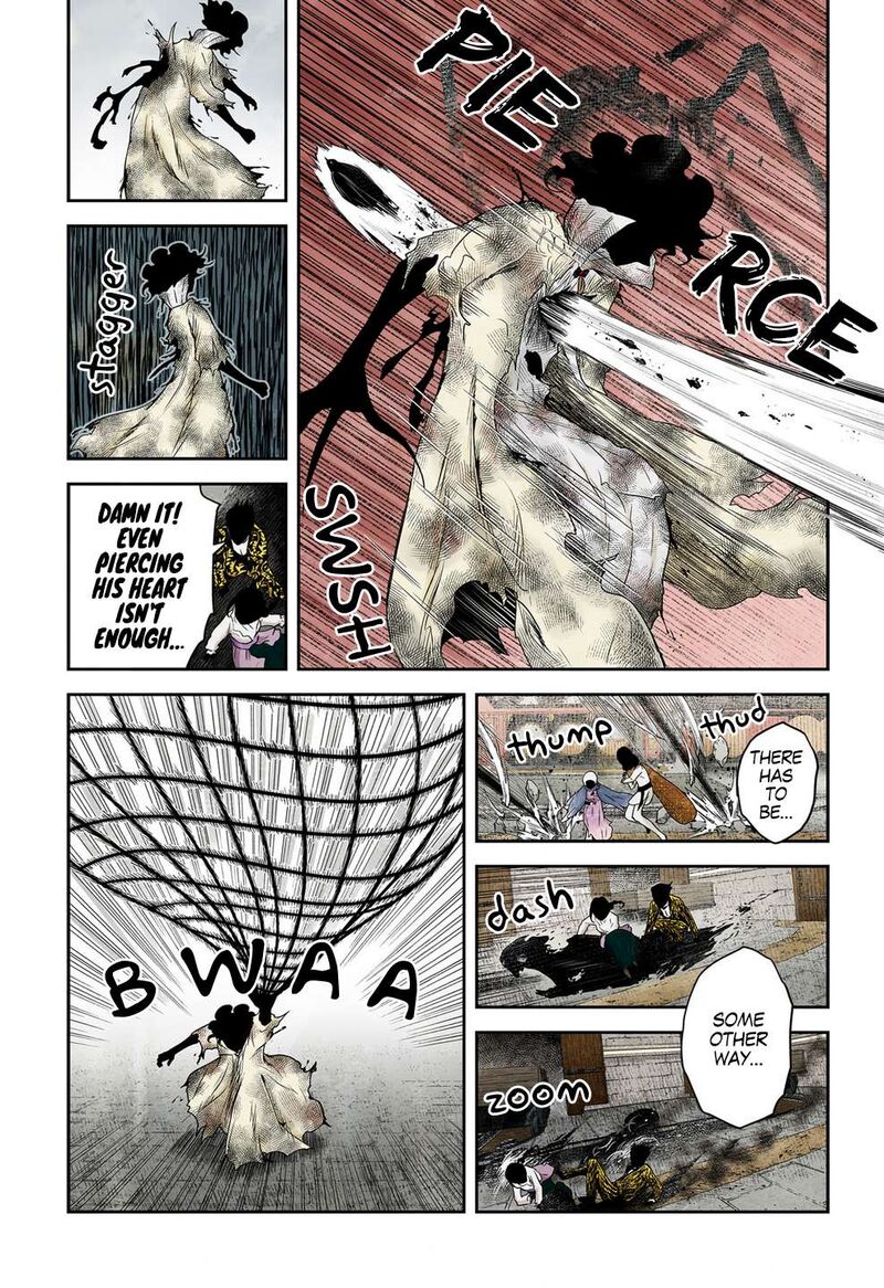 Shadows House Chapter 238 Page 7