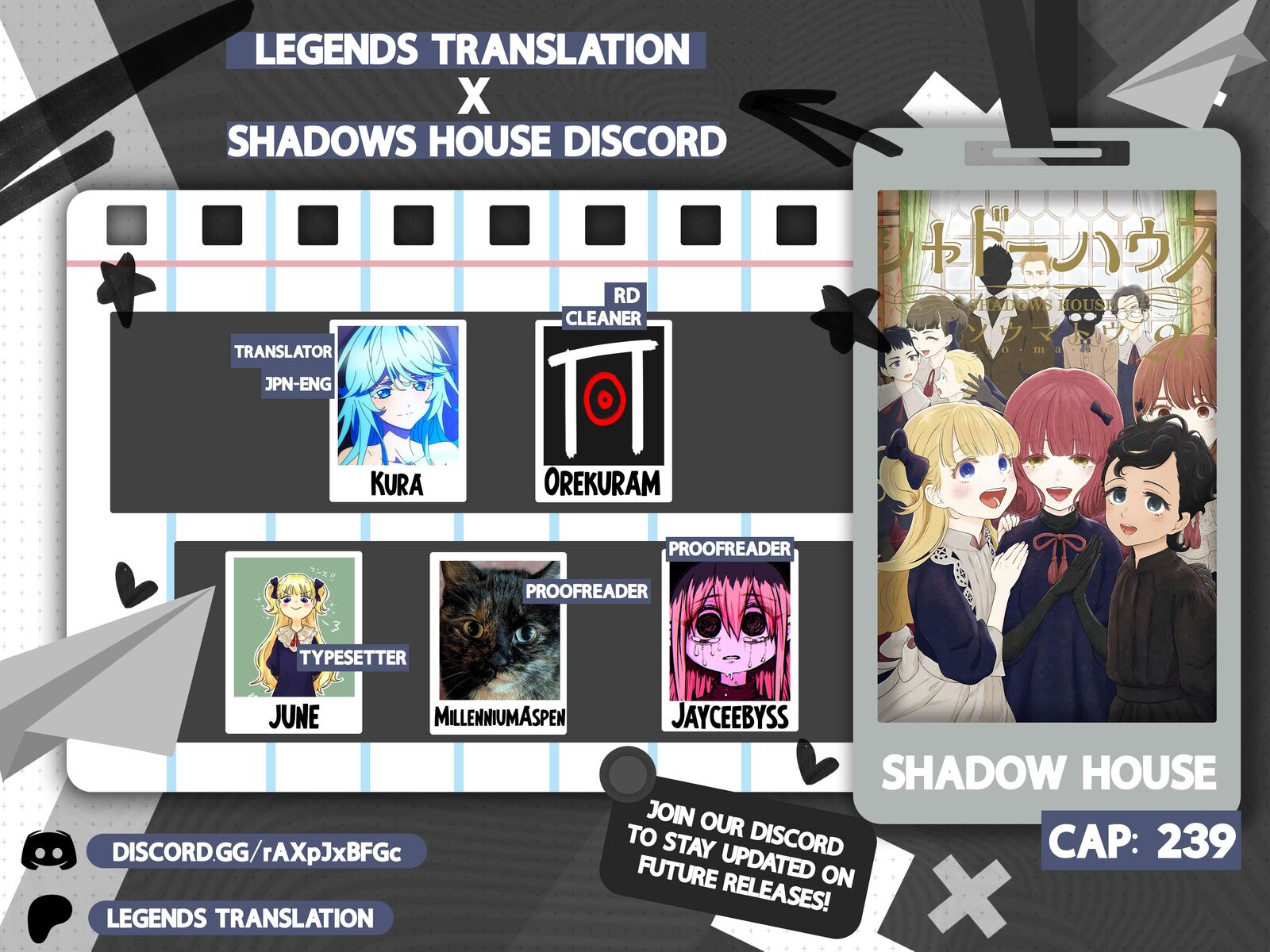 Shadows House Chapter 239 Page 1