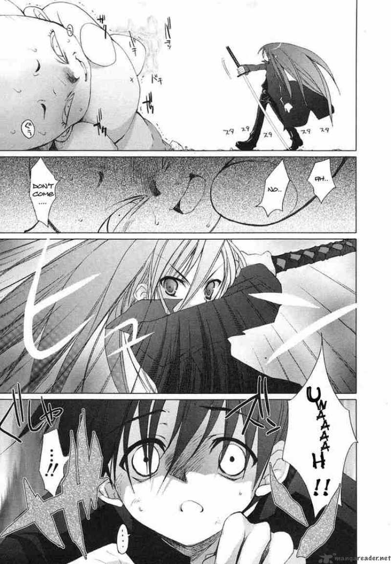 Shakugan No Shana Chapter 1 Page 20