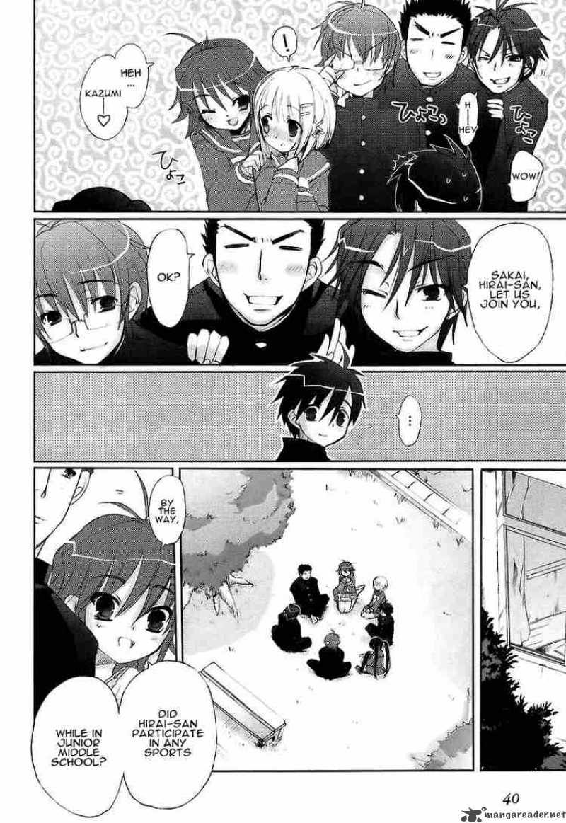 Shakugan No Shana Chapter 10 Page 6