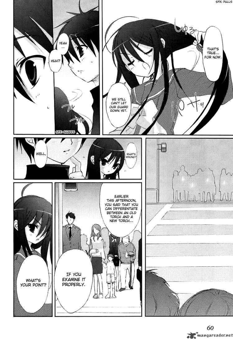 Shakugan No Shana Chapter 11 Page 2