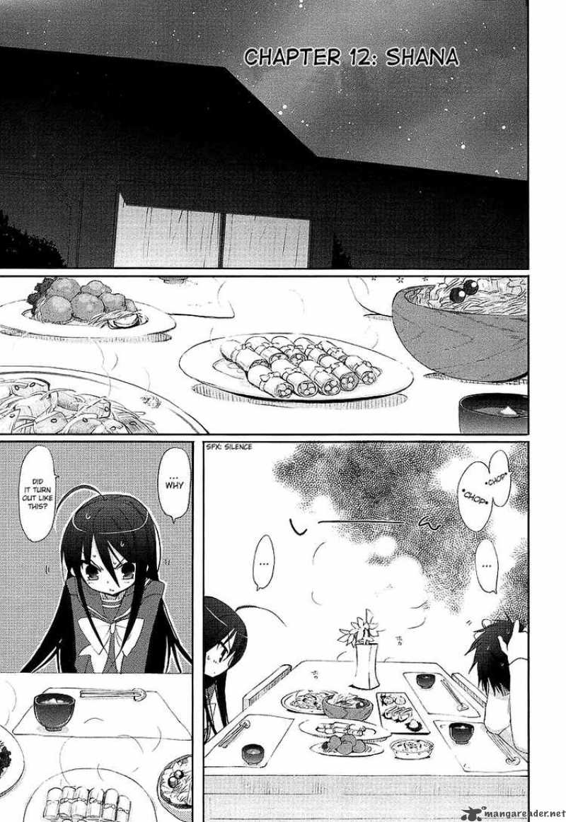 Shakugan No Shana Chapter 12 Page 1