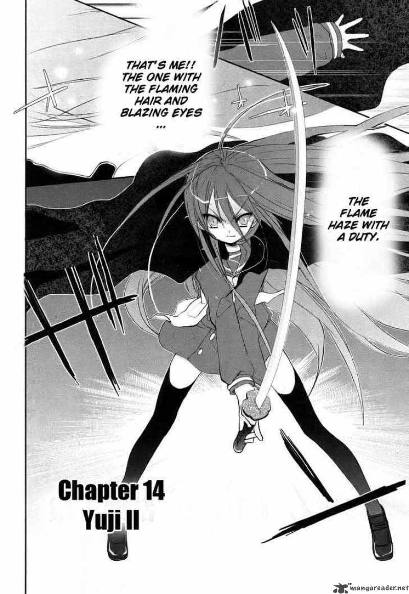 Shakugan No Shana Chapter 14 Page 1