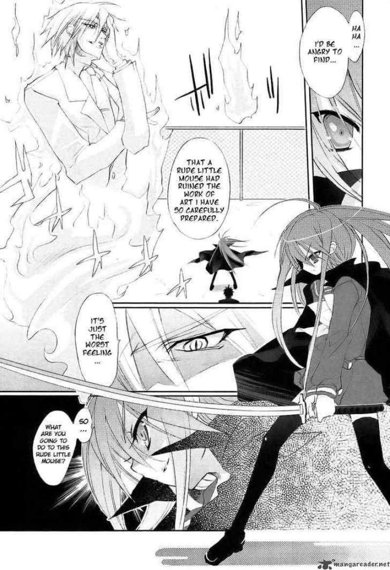 Shakugan No Shana Chapter 14 Page 3