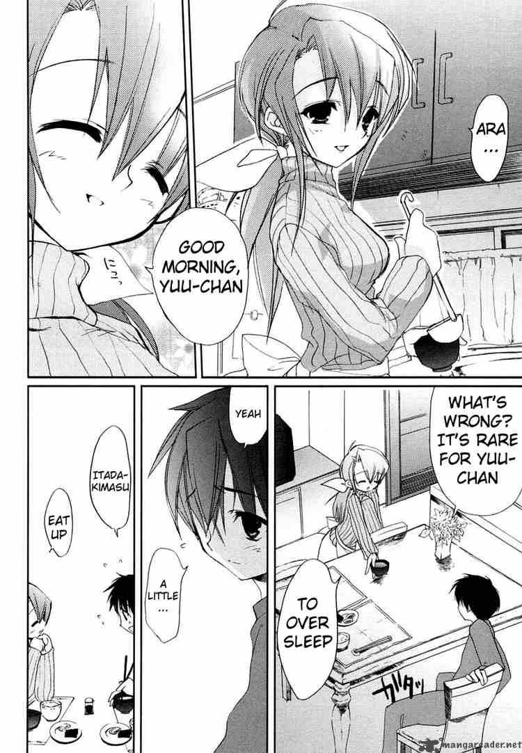 Shakugan No Shana Chapter 2 Page 10