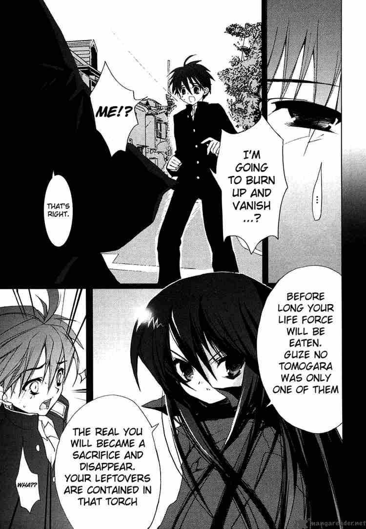 Shakugan No Shana Chapter 2 Page 3