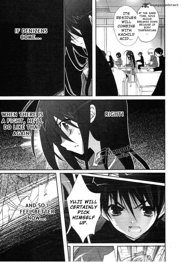 Shakugan No Shana Chapter 24 Page 3