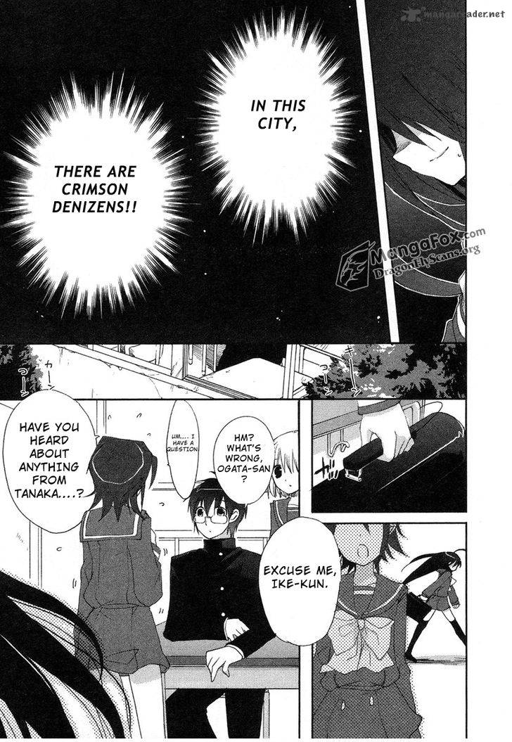 Shakugan No Shana Chapter 24 Page 5