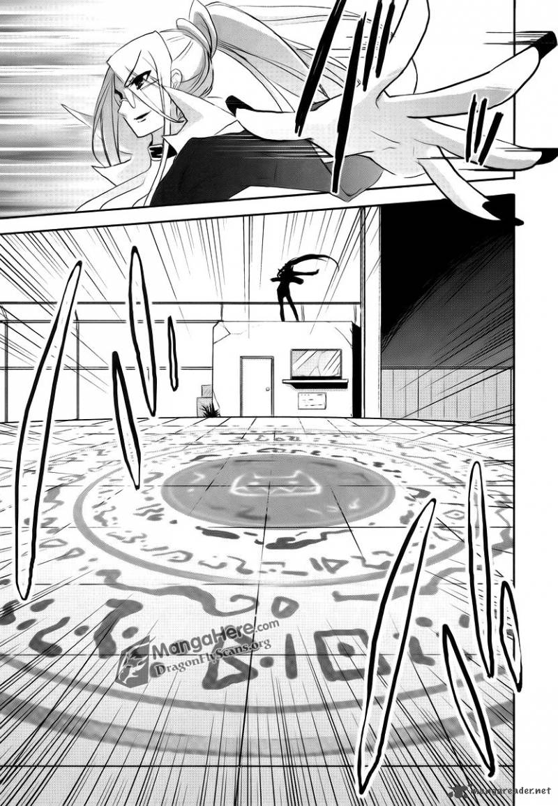 Shakugan No Shana Chapter 26 Page 23