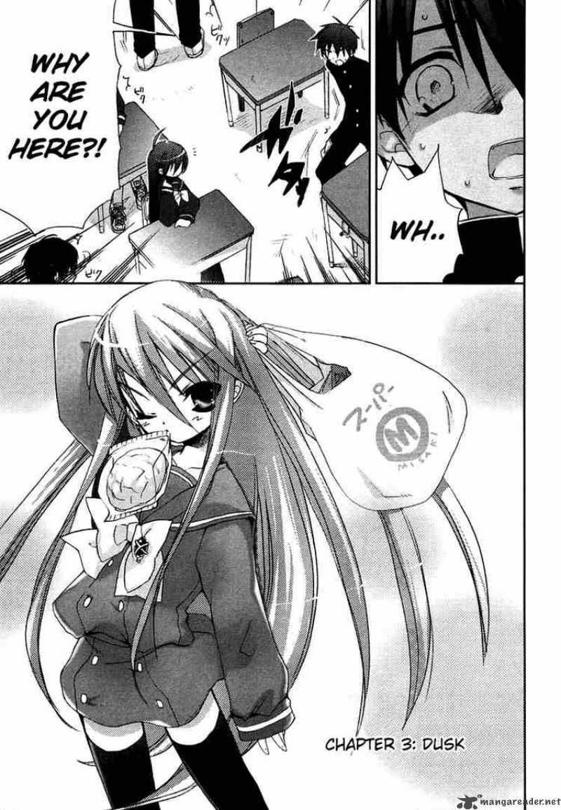 Shakugan No Shana Chapter 3 Page 1