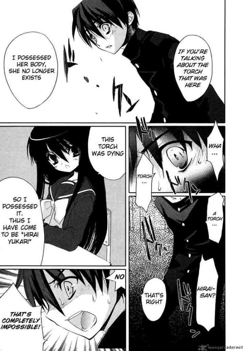 Shakugan No Shana Chapter 3 Page 3