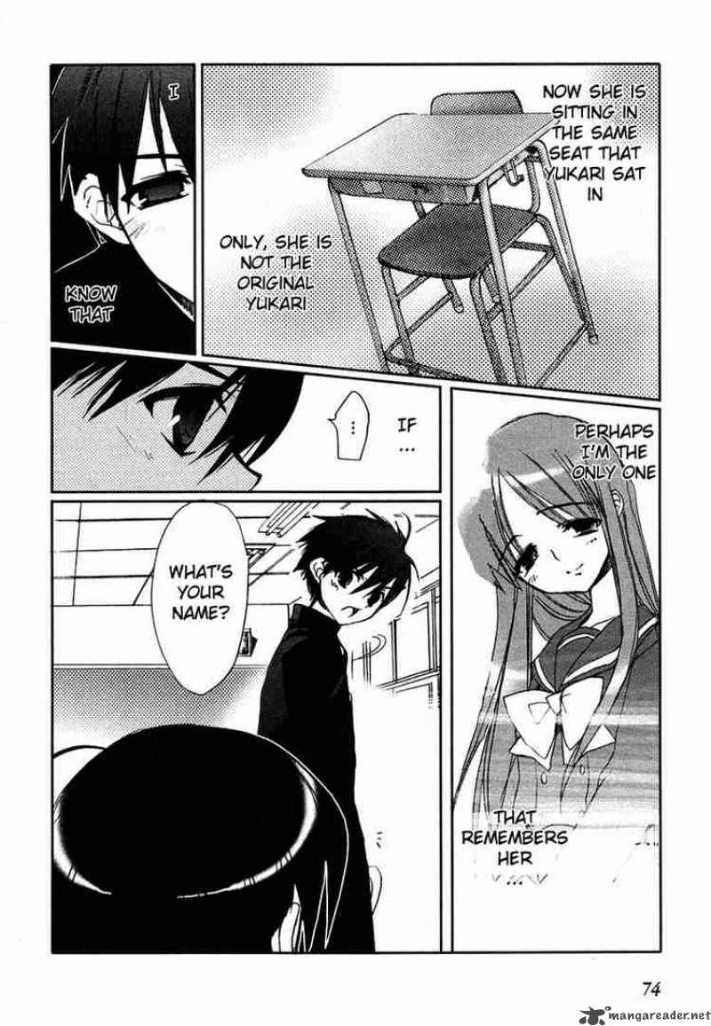 Shakugan No Shana Chapter 3 Page 8