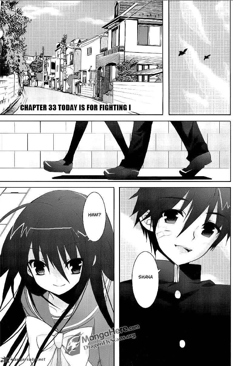 Shakugan No Shana Chapter 33 Page 1