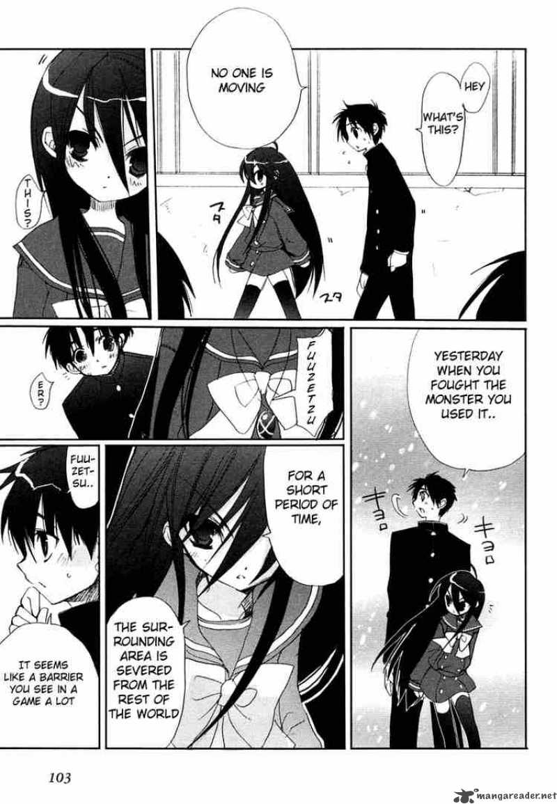 Shakugan No Shana Chapter 4 Page 15