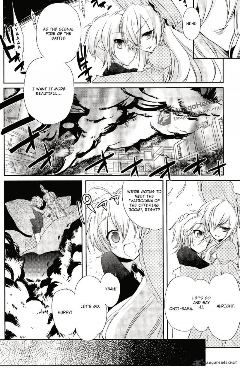 Shakugan No Shana Chapter 49 Page 15