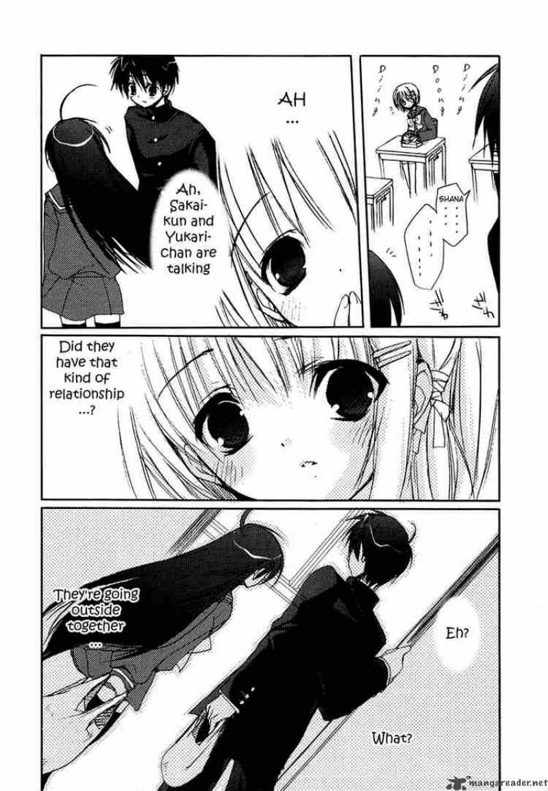 Shakugan No Shana Chapter 5 Page 1