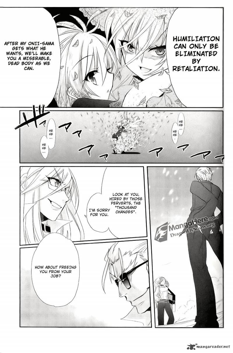 Shakugan No Shana Chapter 50 Page 24