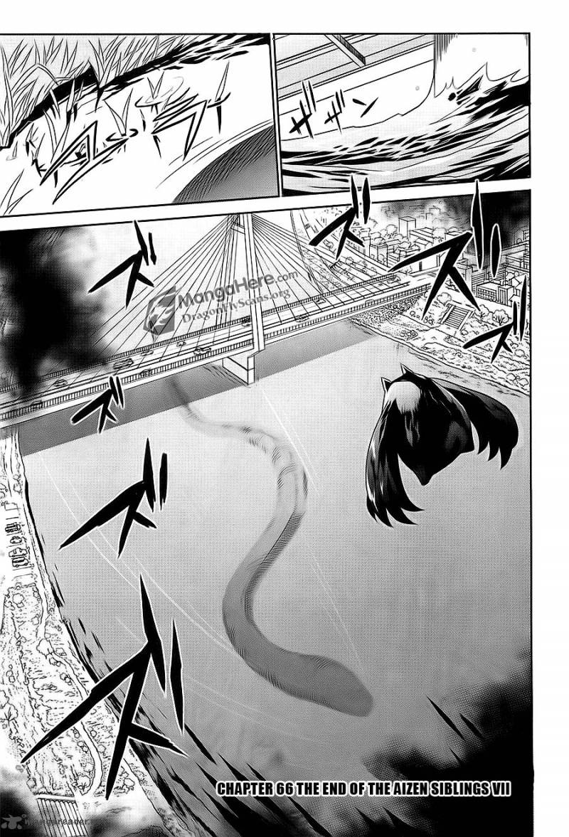 Shakugan No Shana Chapter 66 Page 1