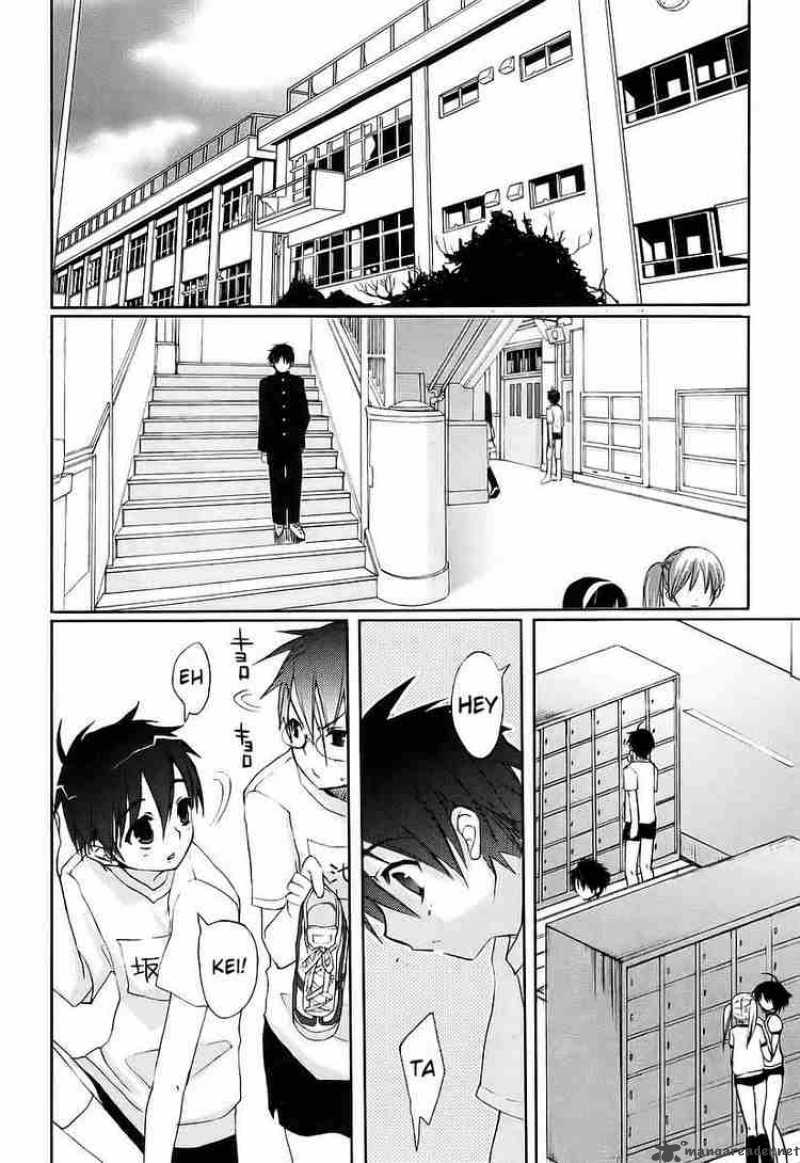 Shakugan No Shana Chapter 8 Page 5