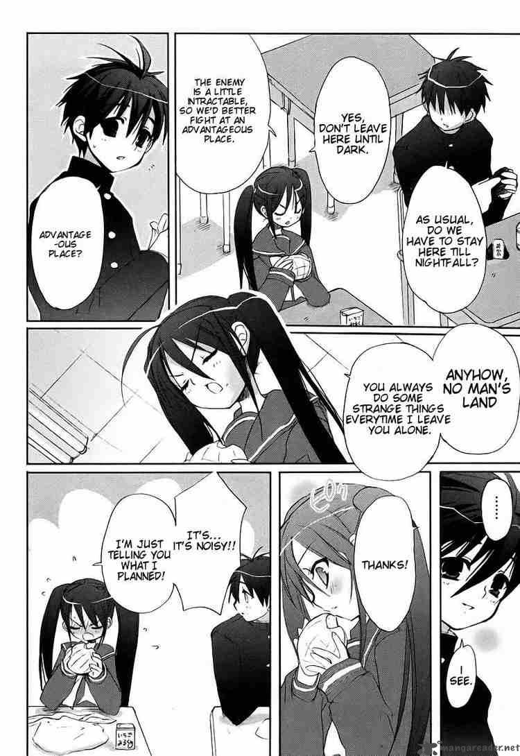 Shakugan No Shana Chapter 9 Page 19