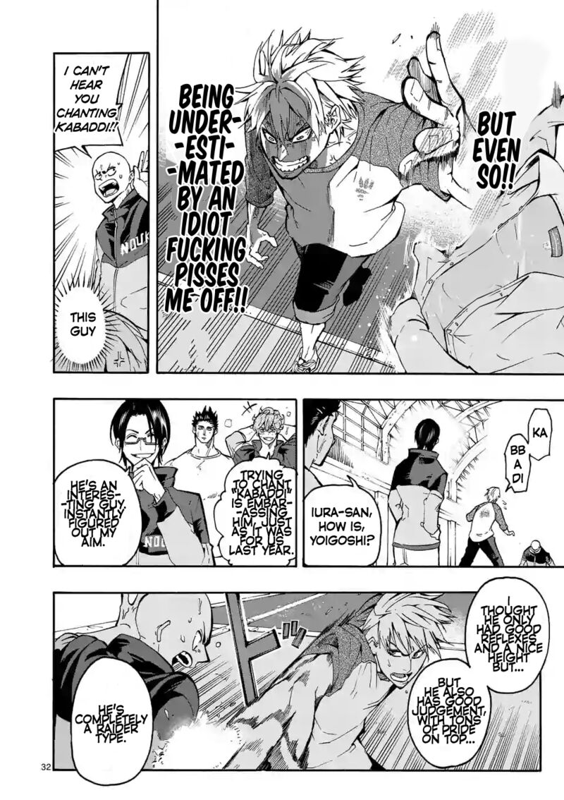 Shakunetsu Kabaddi Chapter 1 Page 31