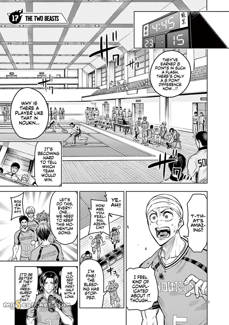 Shakunetsu Kabaddi Chapter 17 Page 4