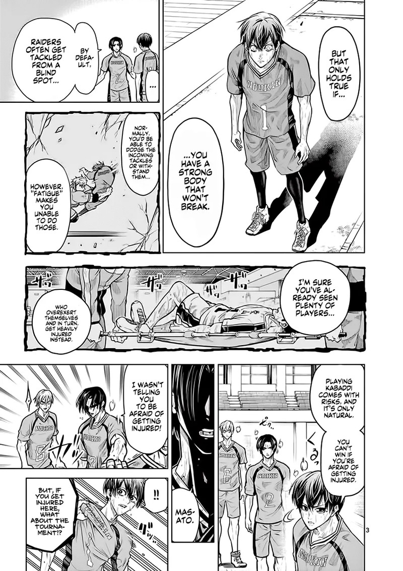 Shakunetsu Kabaddi Chapter 18 Page 3