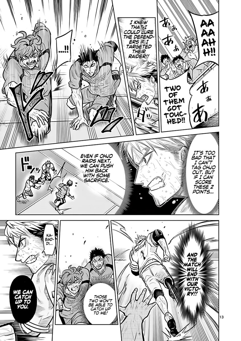 Shakunetsu Kabaddi Chapter 19 Page 13