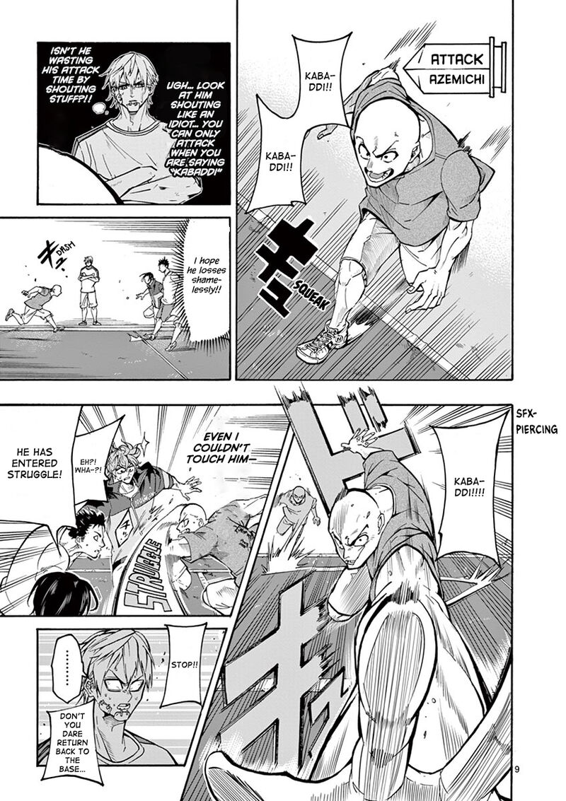 Shakunetsu Kabaddi Chapter 2 Page 10