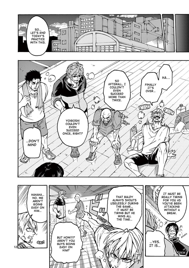 Shakunetsu Kabaddi Chapter 2 Page 13