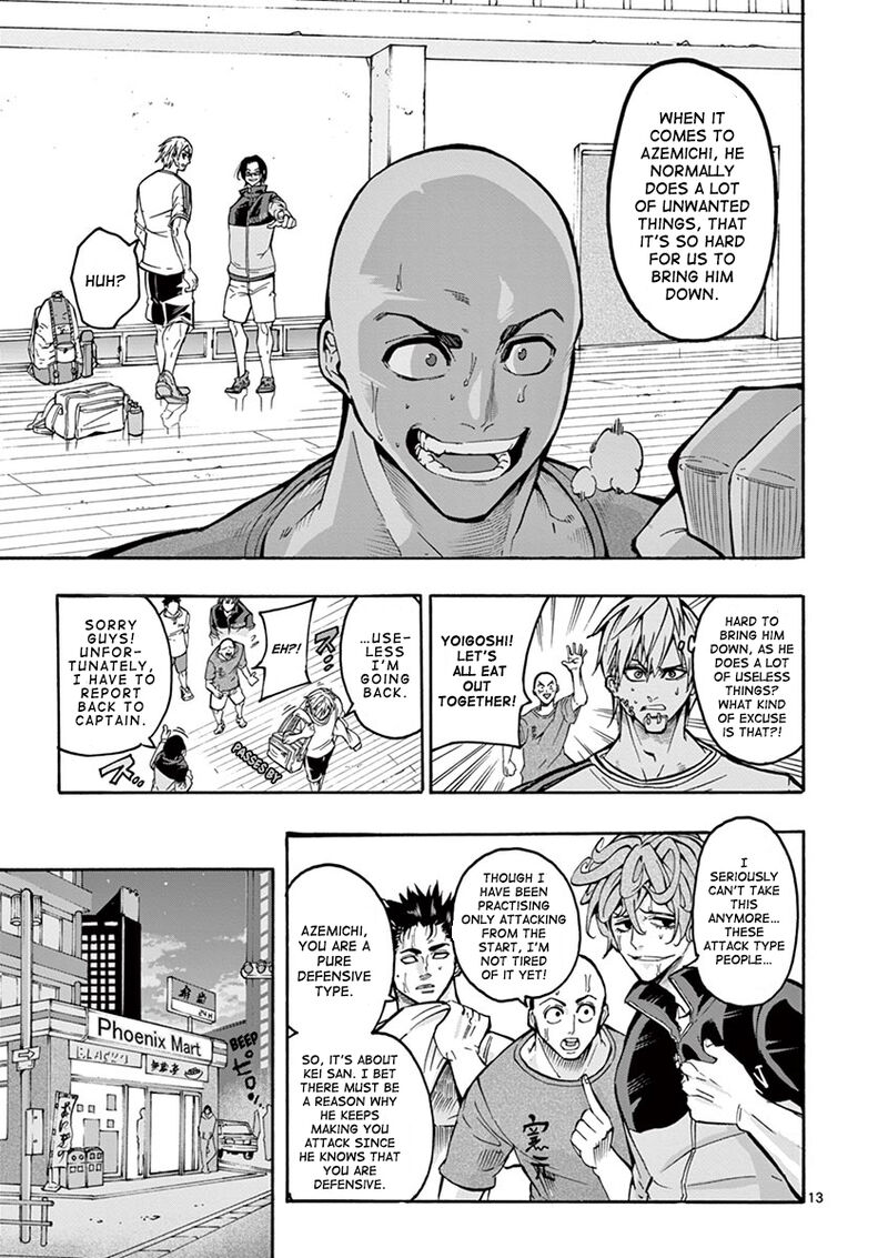 Shakunetsu Kabaddi Chapter 2 Page 14